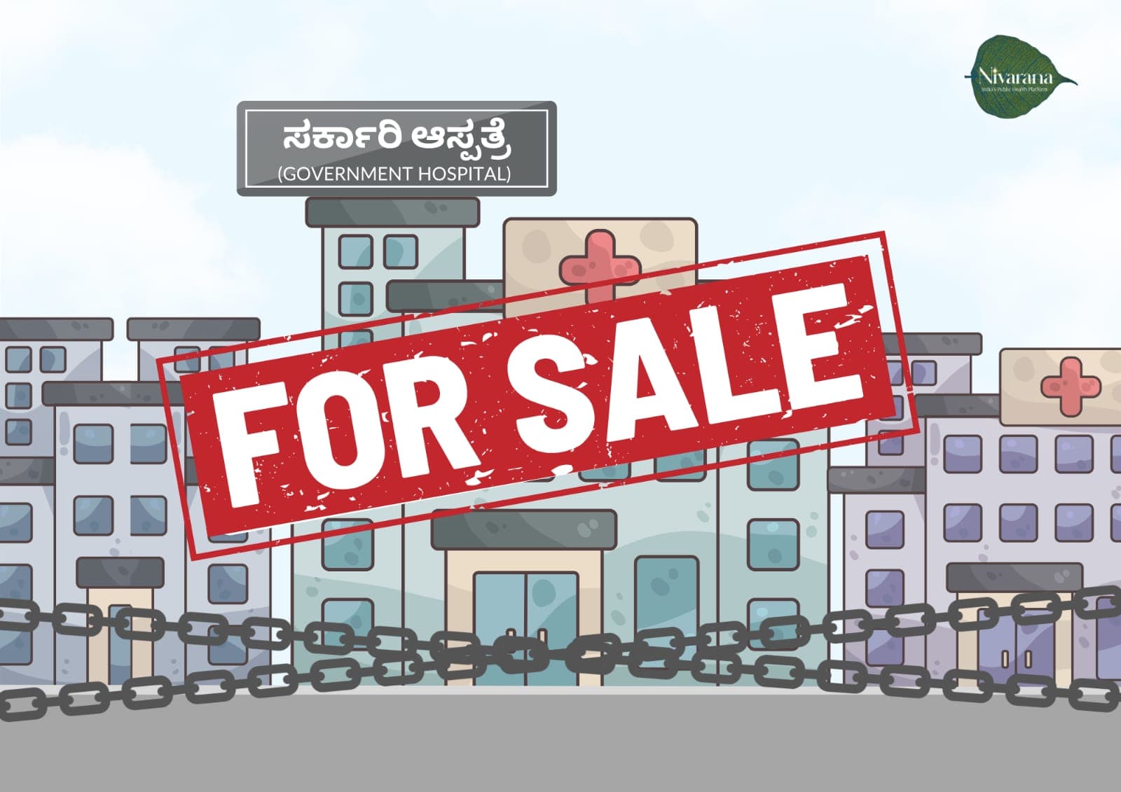 Rallying for Health Rights, Quality Medicines and Affordable Care - Karnataka Jatha 2026           