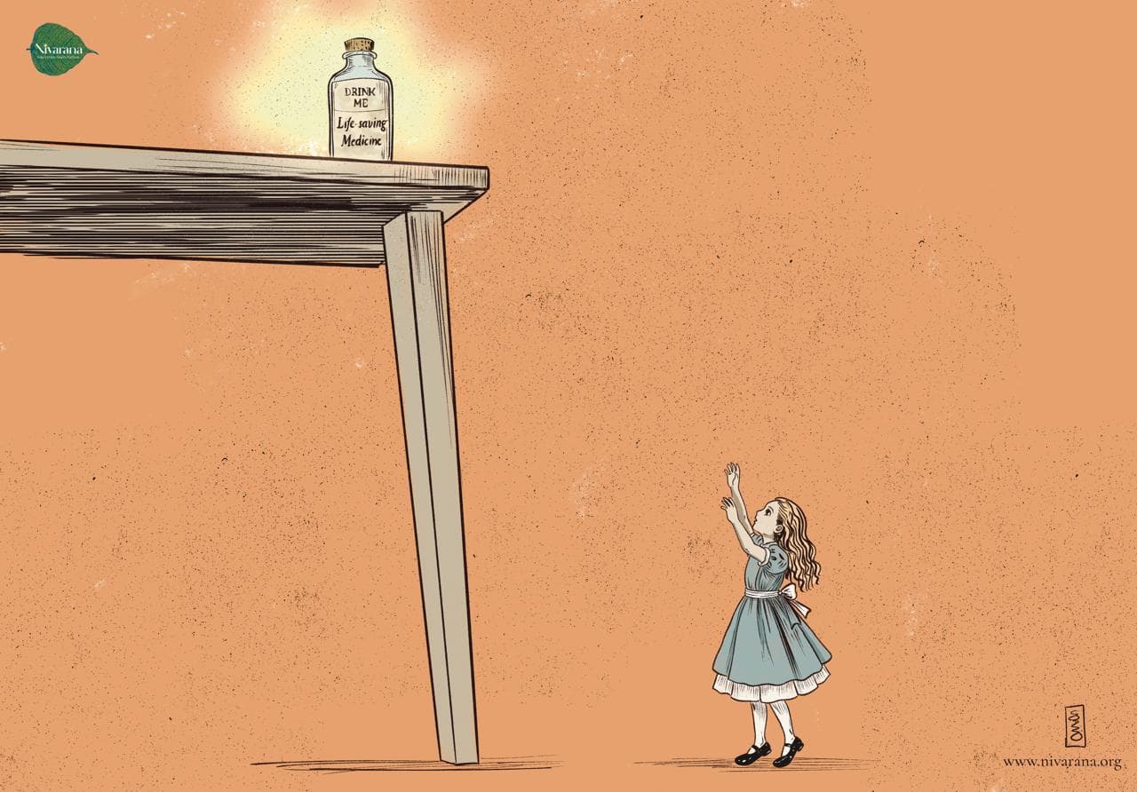 The Cost of Being Rare